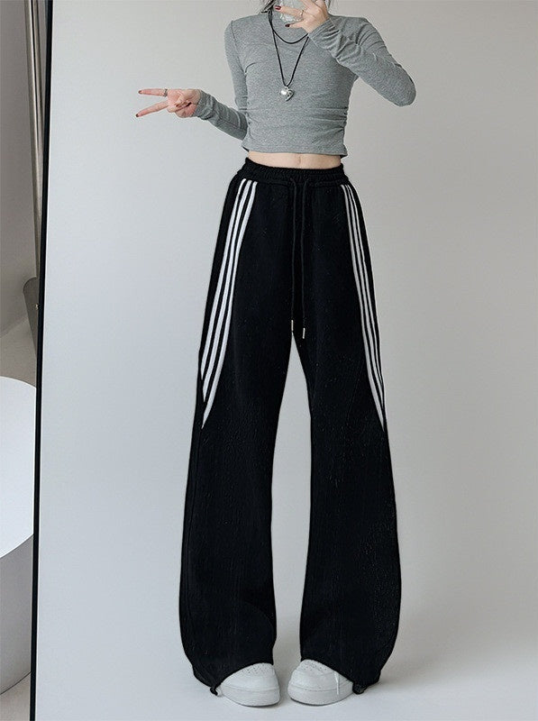 Autumn | Street Pants